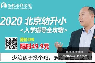 德甲传球王,盘点,帕夫洛维奇,十大世界杯投注网站大全官网,十大世界杯投注网站大全App,十大世界杯投注网站大全下载,十大世界杯投注网站大全登录,十大世界杯投注网站大全平台