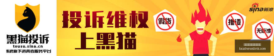 职业选手宣,布退役,电竞生涯落,十大世界杯投注网站大全官网,十大世界杯投注网站大全App,十大世界杯投注网站大全下载,十大世界杯投注网站大全登录,十大世界杯投注网站大全平台