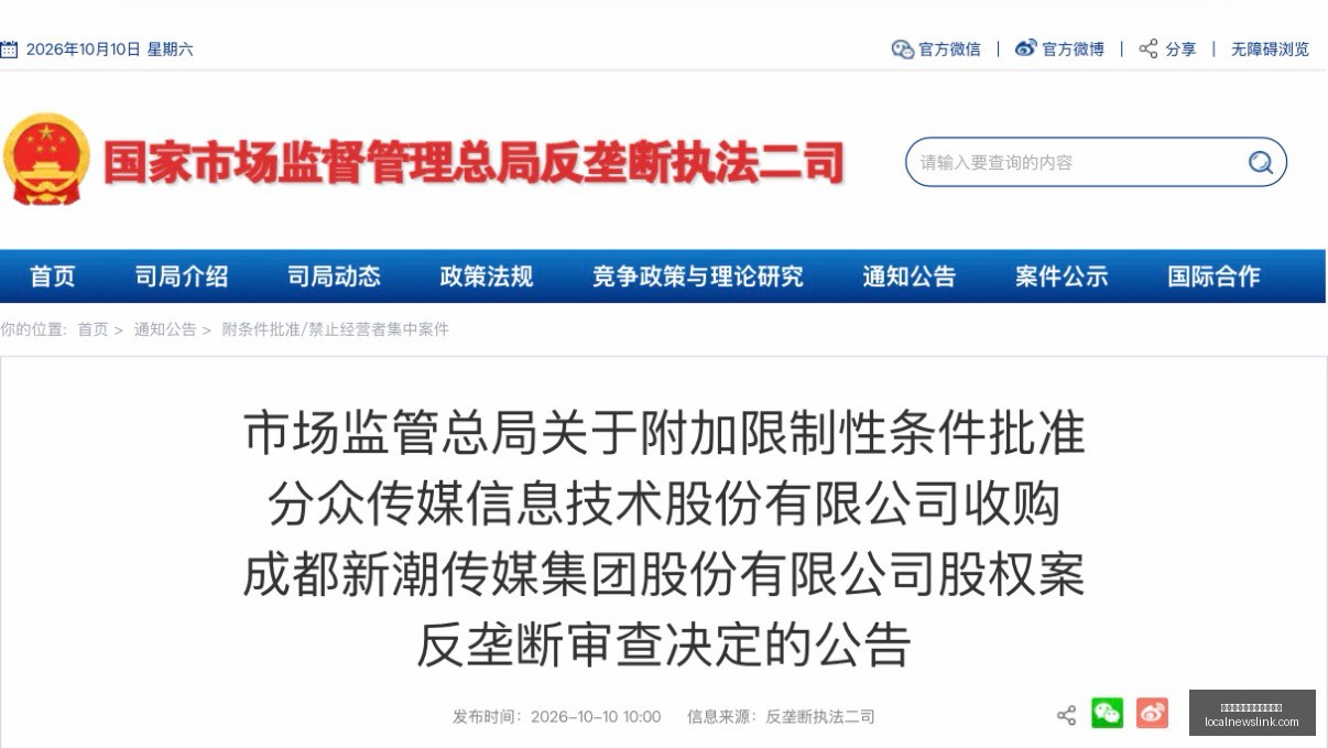 腾讯电竞新,品亮相,战队助阵引,十大世界杯投注网站大全官网,十大世界杯投注网站大全App,十大世界杯投注网站大全下载,十大世界杯投注网站大全登录,十大世界杯投注网站大全平台
