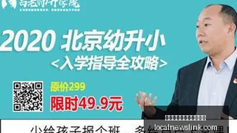 德甲传球王盘点：帕夫洛维奇领跑中场传球成功率排行榜