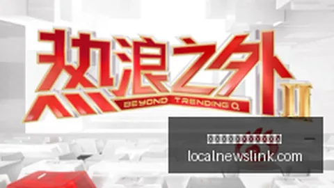 利物浦传奇后卫彼得-沃尔逝世：80岁传奇生涯画上句号